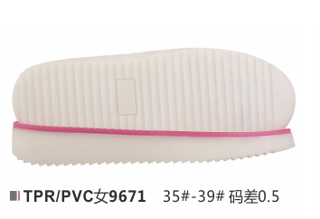 女9671-35-39