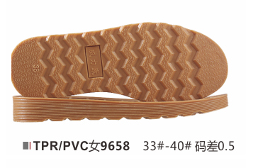 女9658-33-40