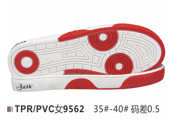 女9562-35-40