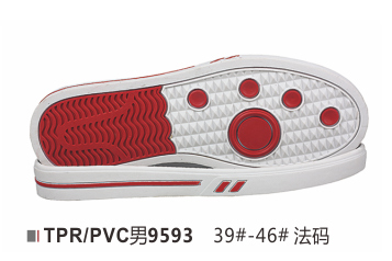 男9593-39-46