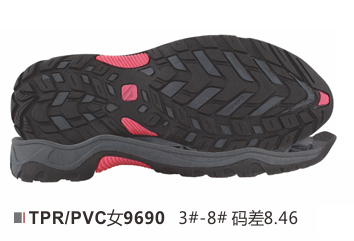 女9690-3-8