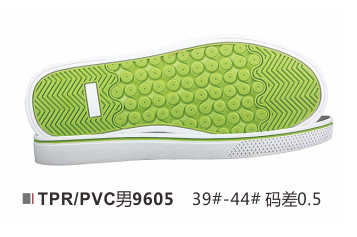 男9605-39-44