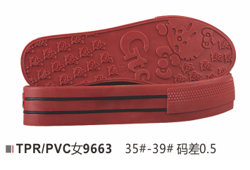 女9663-35-39