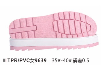 女9639-35-40