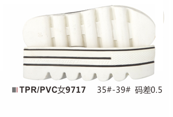 女9717-35-39