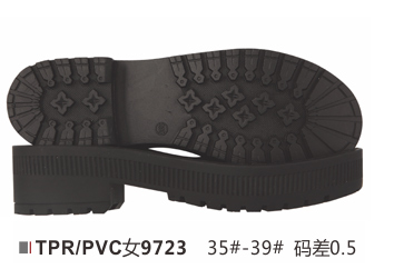 女9723-35-39