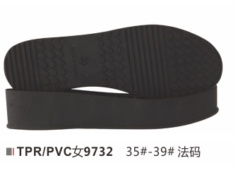 女9732-35-39