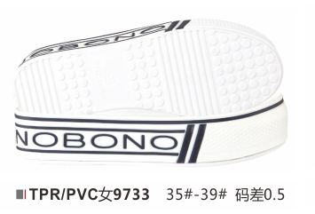 女9733-35-39