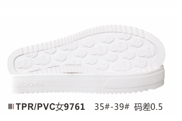 女9761-35-39