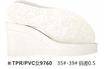 女9760-35-39