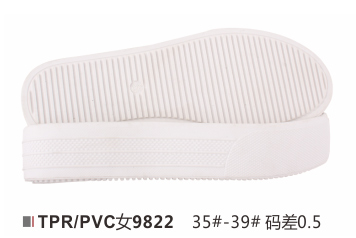 女9822-35-39