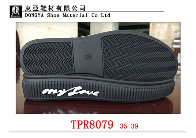 女8079-35-39
