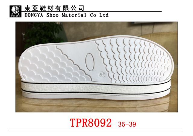 女8092-35-39