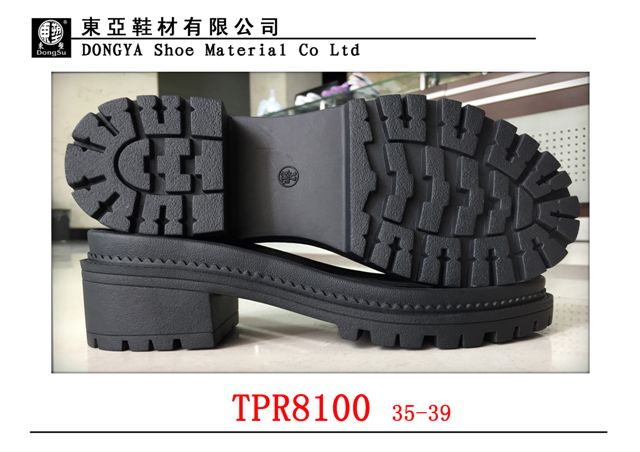 女8100-35-39