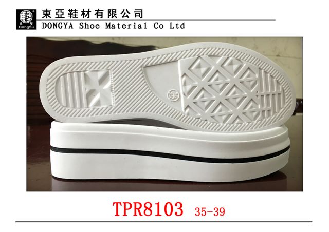 女8103-35-39