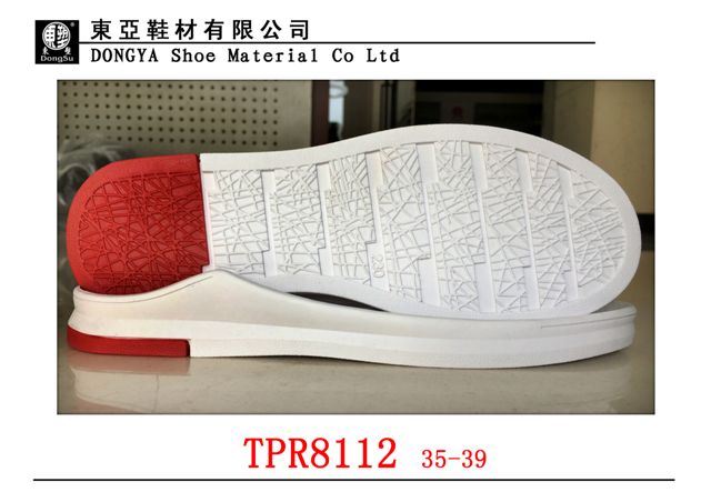女8112-35-39