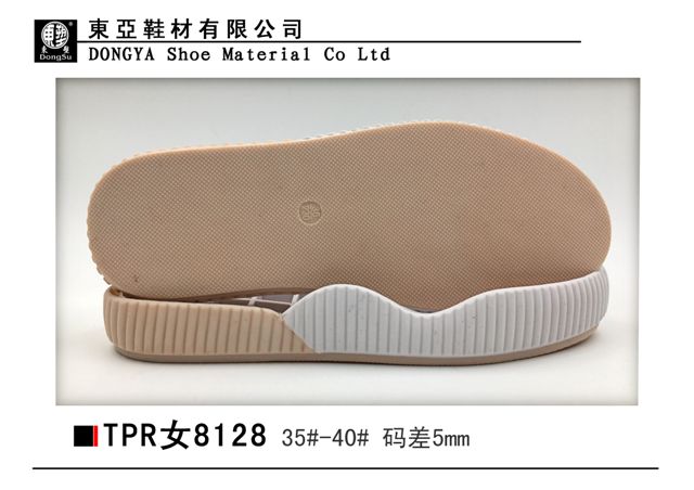 女8128-35-40
