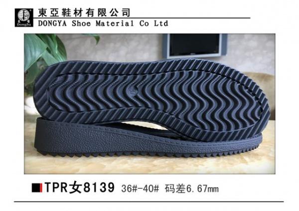 女8139-35-40