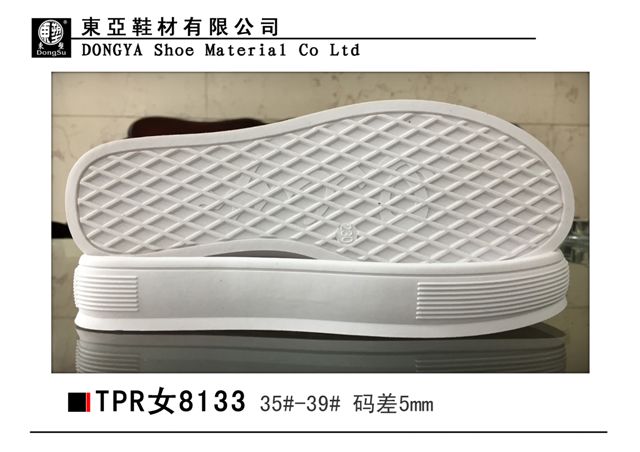 女8133-35-39