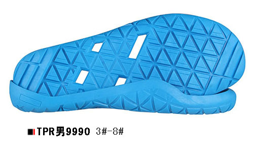 女9990-3-8