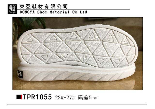 宝1055-22-27