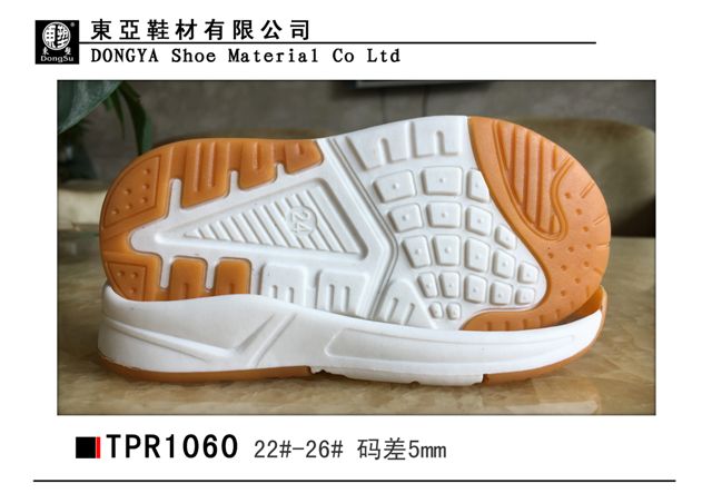 宝1060-22-26