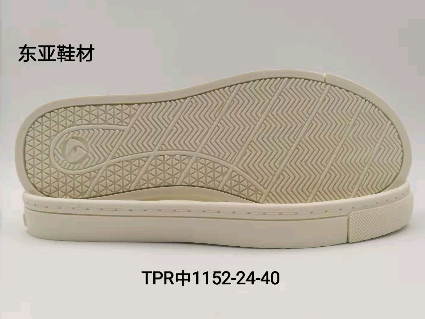 中1152-24-40