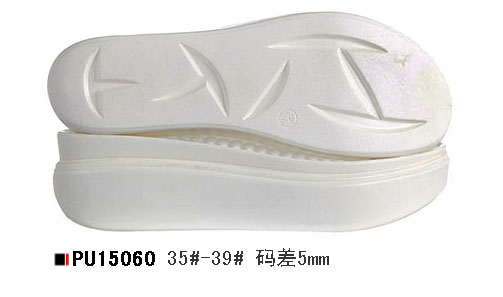 PU15060-35-39