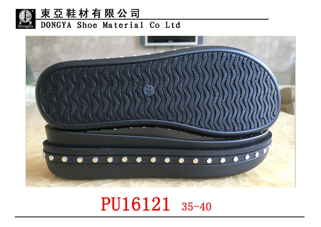 PU16121-35-40