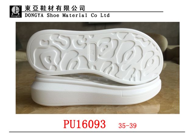 PU16093-35-39