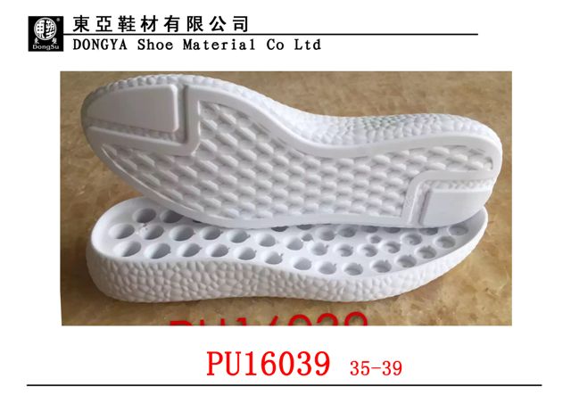 PU16039-35-39
