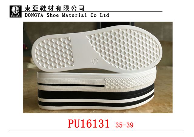 PU16131-35-39