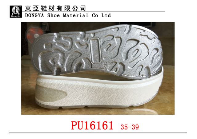 PU16161-35-39