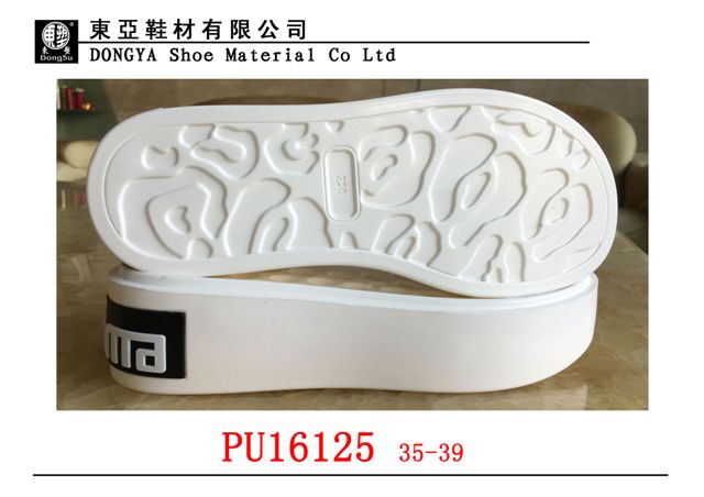 PU16125-35-39