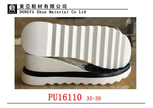 PU16110-35-39