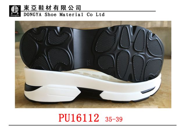 PU16112-35-39