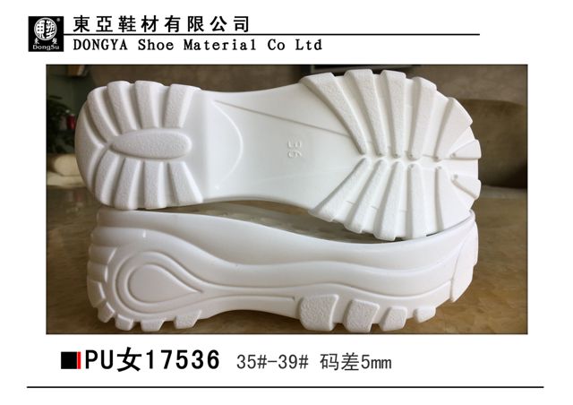 PU17536-34-40