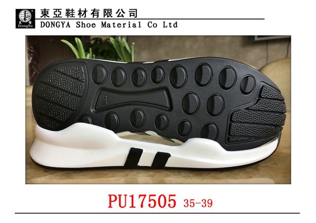 PU17505-35-40