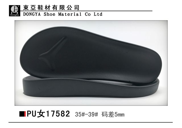 PU17582-35-39
