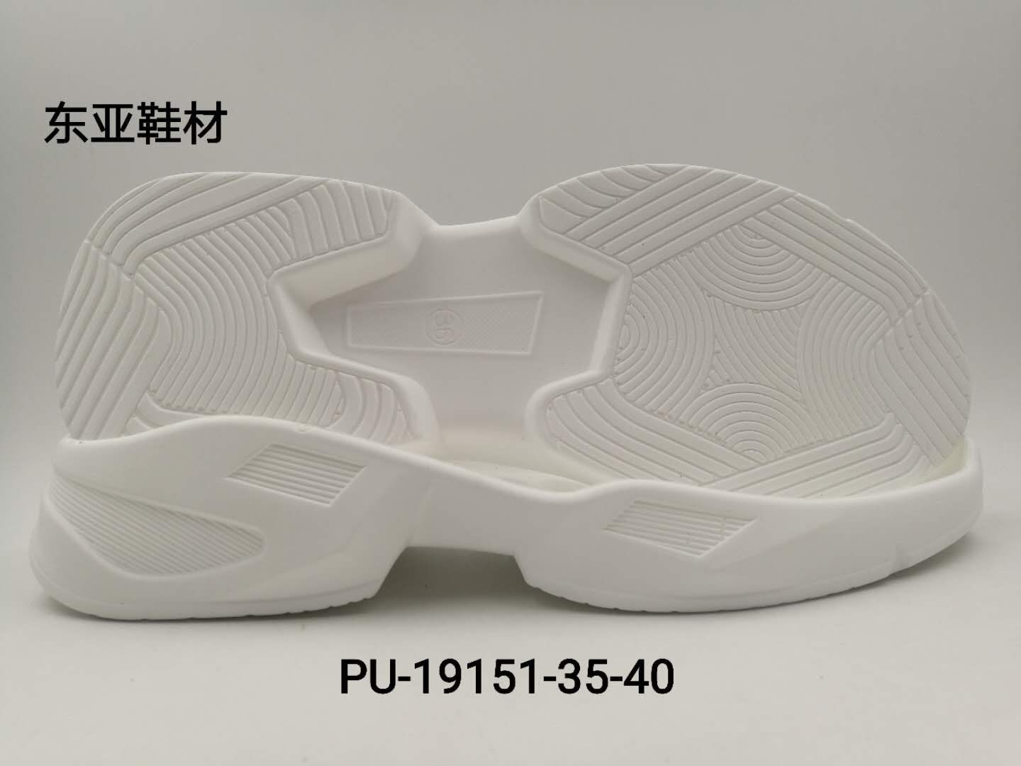 PU19151-35-40