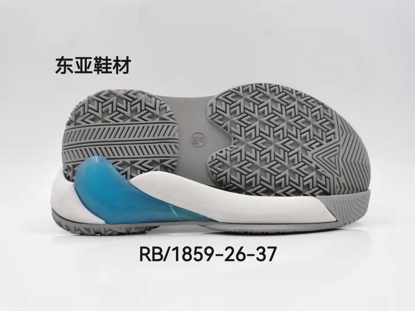 RB1859-26-37