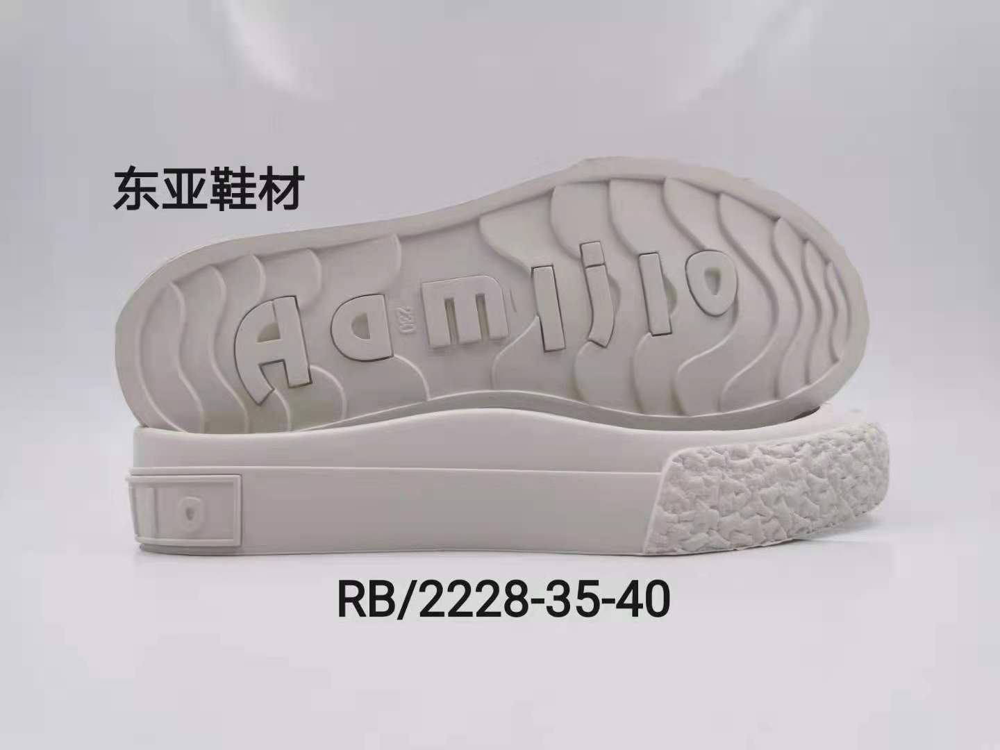 RB2228-35-40