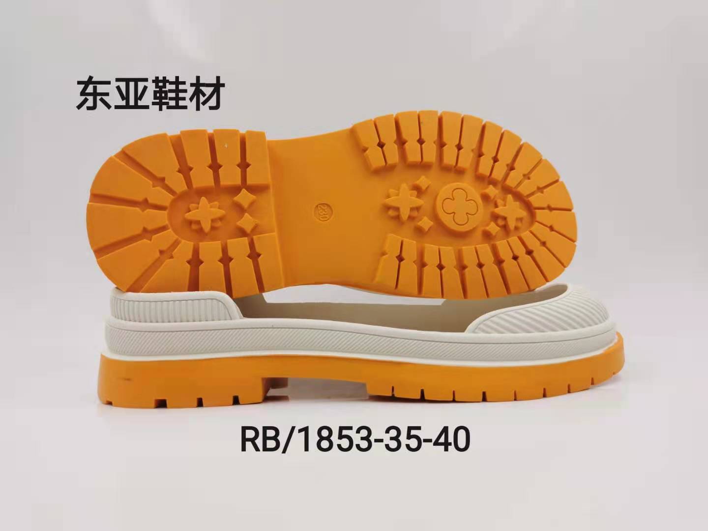 RB1853-35-40
