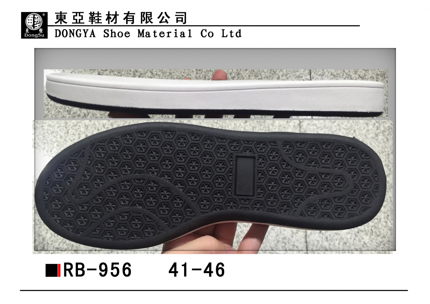 RB956-41-46