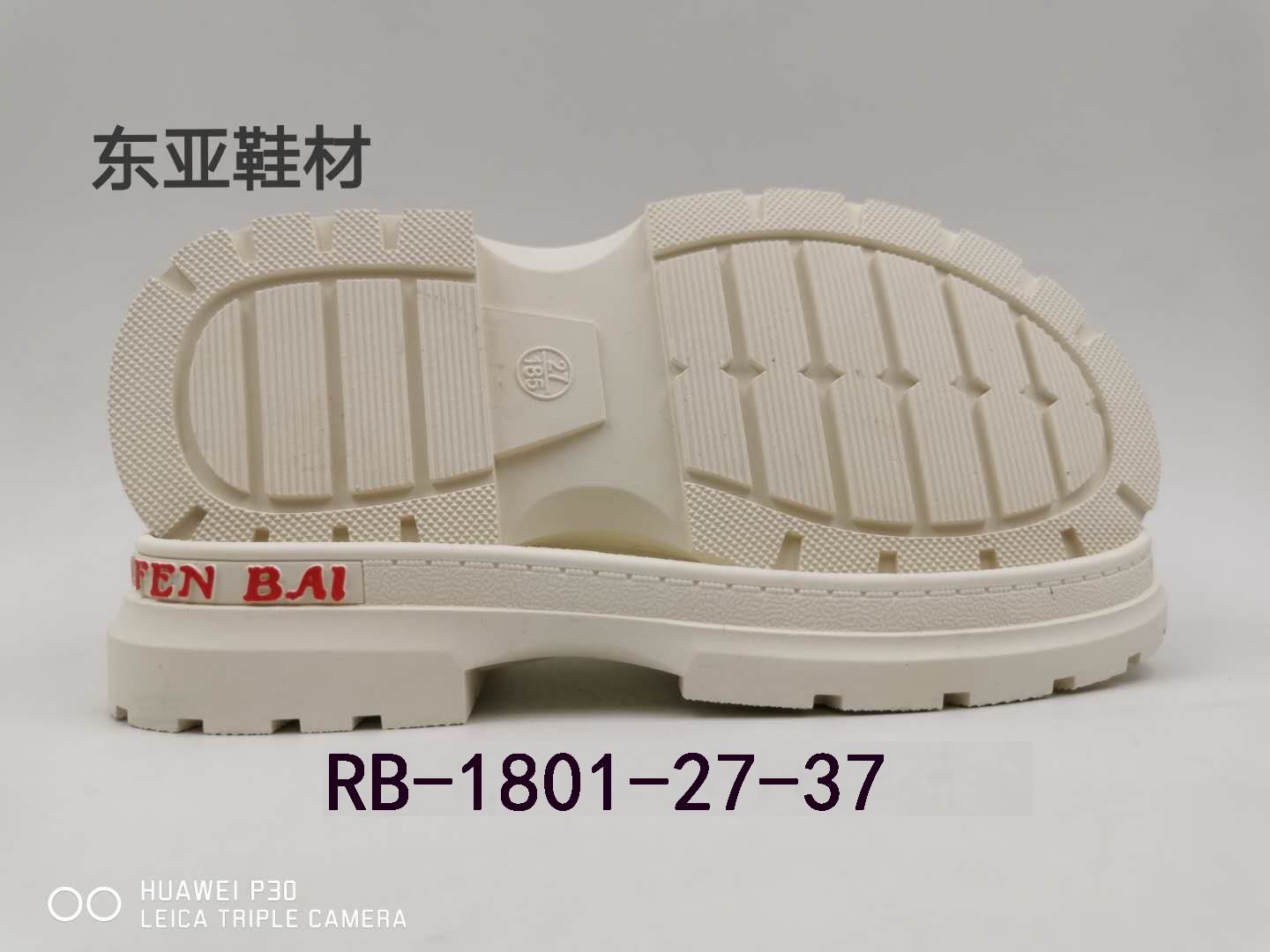 RB1801-27-37