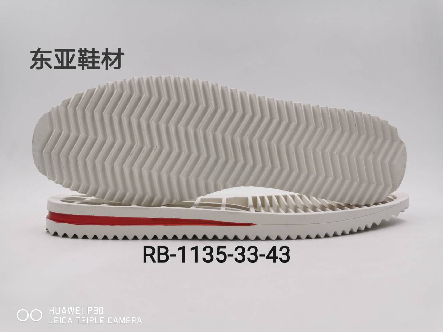 RB1135-33-43