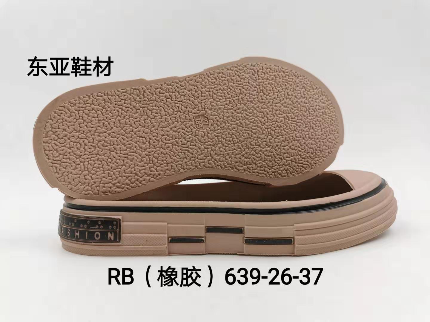 RB639-26-37