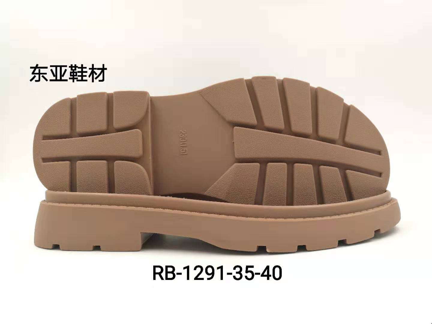 RB1291-35-40