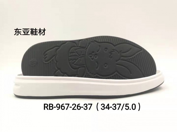 RB967-26-37