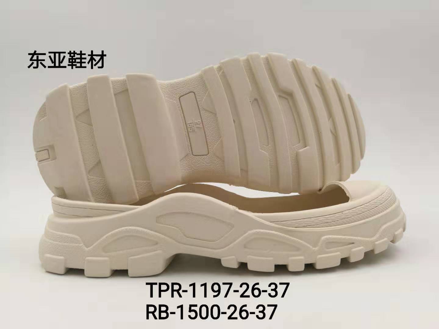 RB1500-26-37